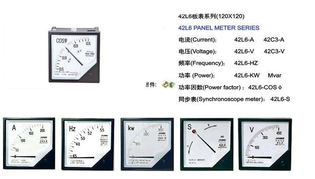 42L642C3-AV늉