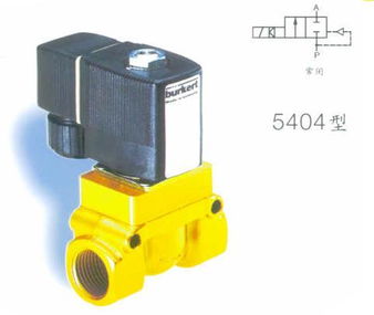 burkert電磁閥價(jià)格 burkert電磁閥型號規(guī)格