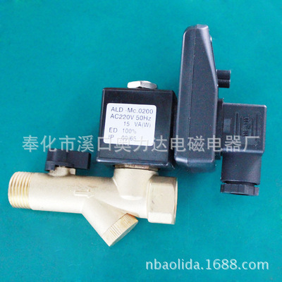 誠(chéng)信為本廠家直銷(xiāo)，大量供應(yīng)優(yōu)質(zhì)電磁閥